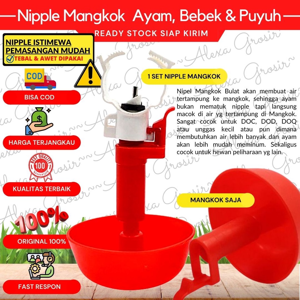 Nipel Niple Nippel Nipple Nepel Neple Ayam, Bebek dan Puyuh Mangkok Bulat - ALEXAGROSIR