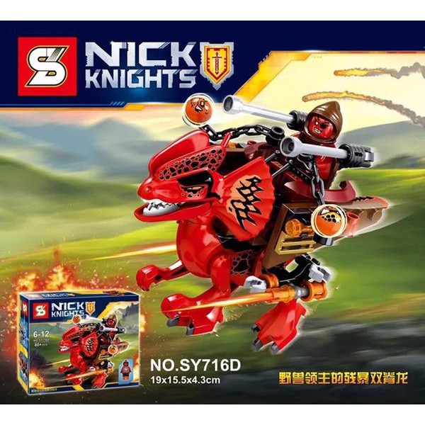 mainan lego nexo knight -sy716d-