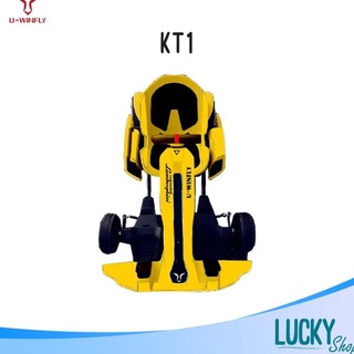 Jual XIAOMI NINEBOT GOKART PRO LAMBORGHINI EDITION FULL K   IT by SEGWAY