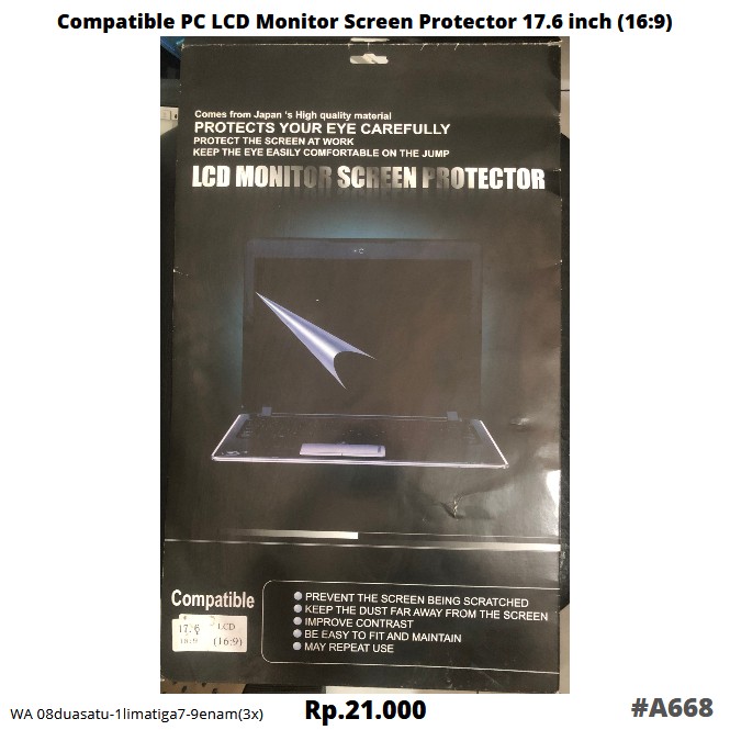 Compatible PC LCD Monitor Screen Protector 17.6 inch (16:9) #A668