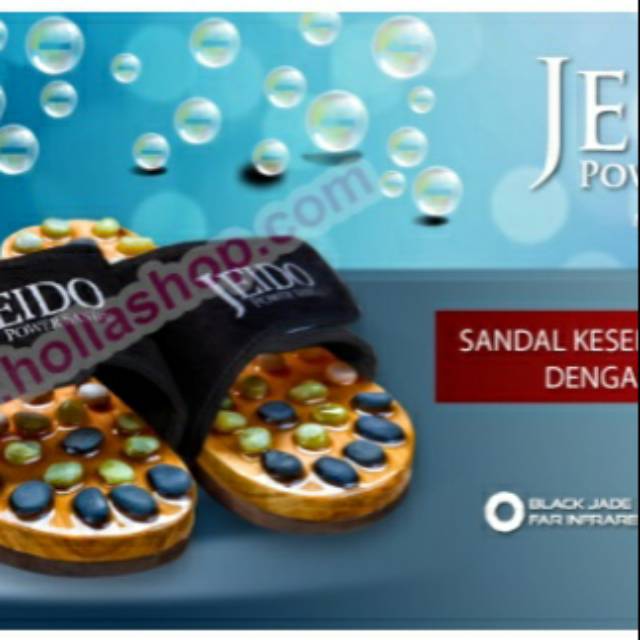 Jeido Power Sandal