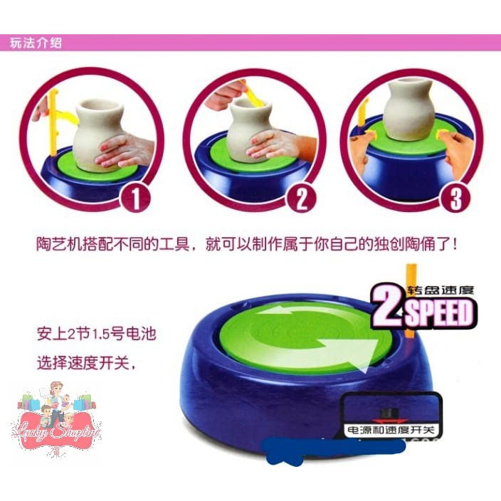 [BIG SALE] Pottery wheel - diy toys - activity games - tanah liat