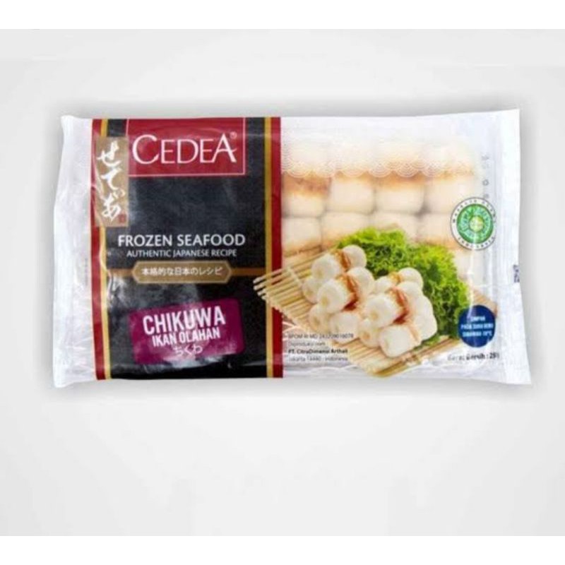 

Cedea chikua tray/mika 250gr