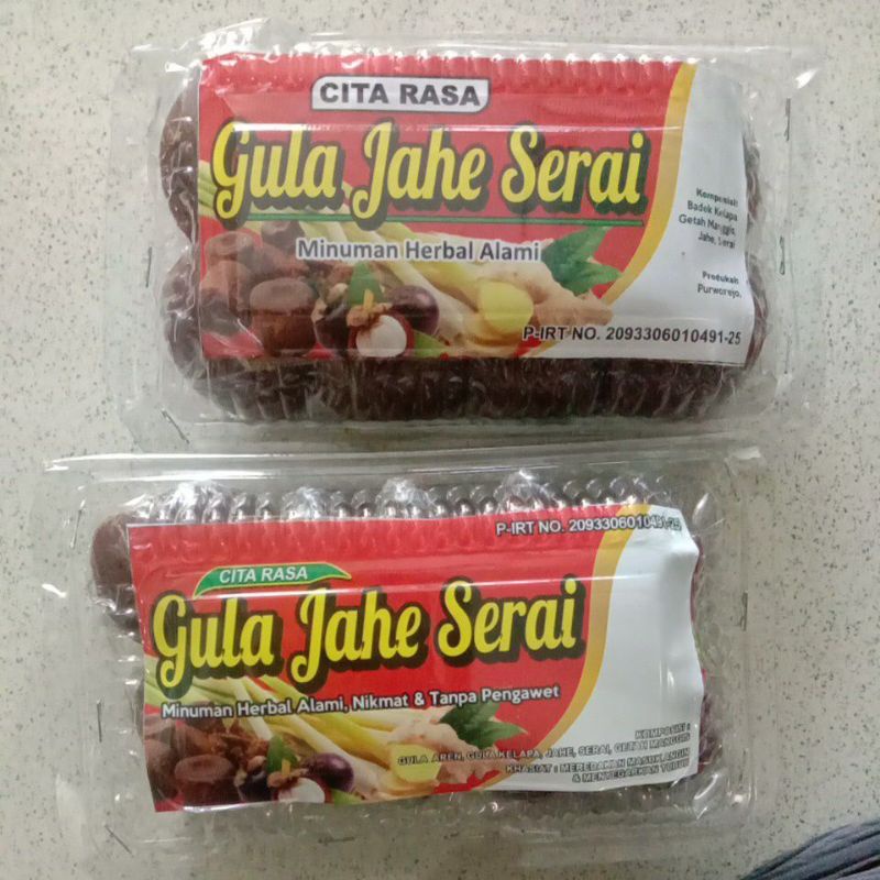 

GULA JAHE SERAI CITA RASA KHAS PURWOREJO