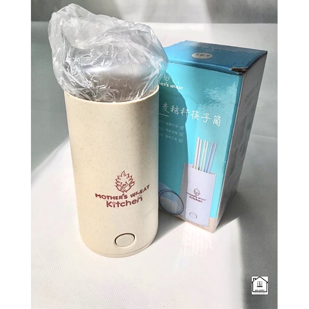 Tempat sendok garpu sedotan warna putih gading plus penutup