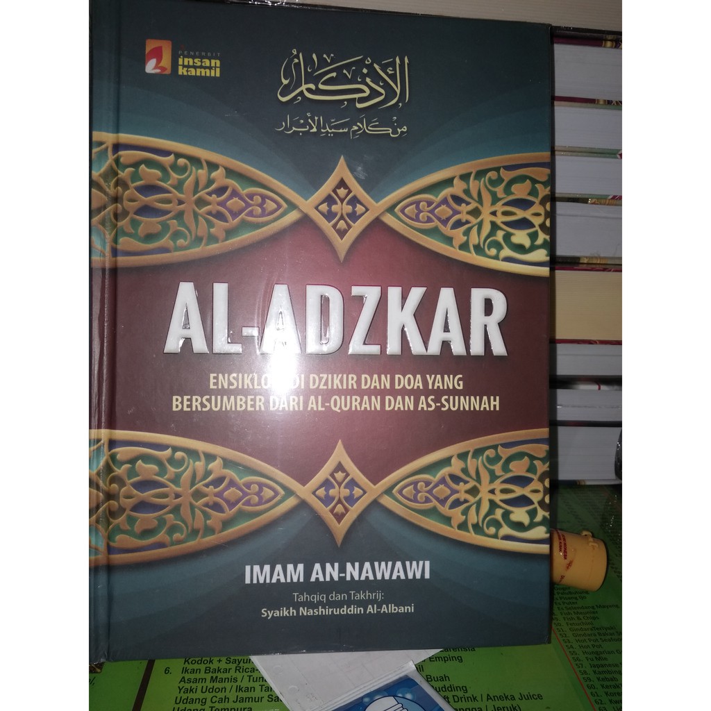 Al Adzkar Shopee Indonesia