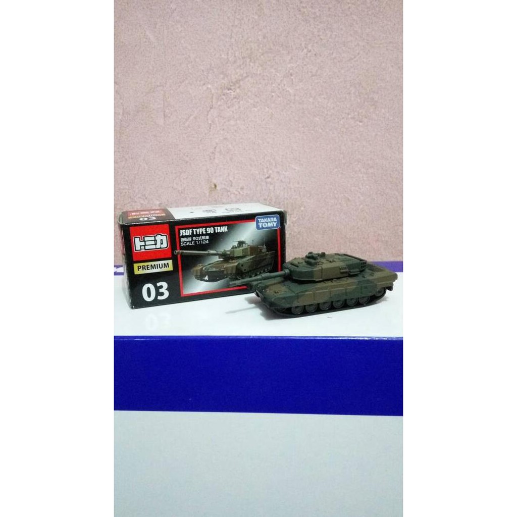tomica premium no 03 jsdf tank