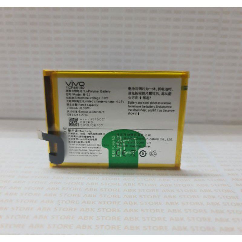 BATERAI BATRE BATTERY VIVO Y35 B-73 B-83 ORIGINAL