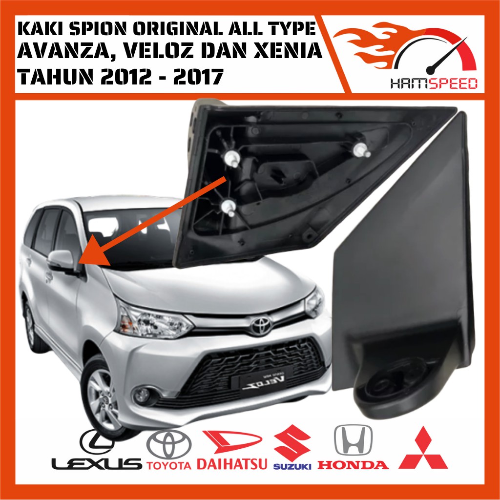 Jual Asesoris Avanza Harga Terbaik Februari 2022 Shopee Indonesia