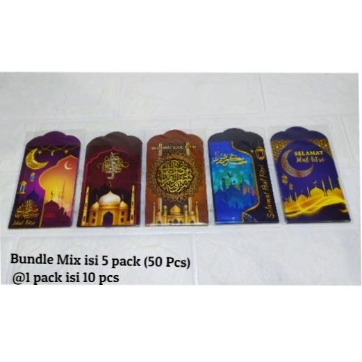 

(5 pack) Angpao Lebaran MASJID SEDANG Bundle Mix Idul Fitri duniahand1 Juara
