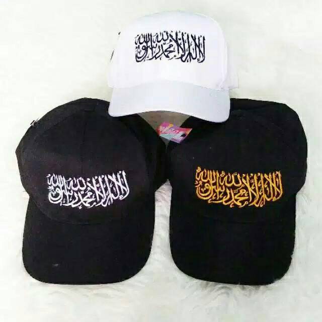 Topi custom bordir tauhid I topi tauhid