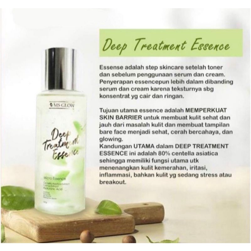 MS Glow Deep Treatment ESSENCE/ MS Glow Deep ESSENCE Treatment / DTE