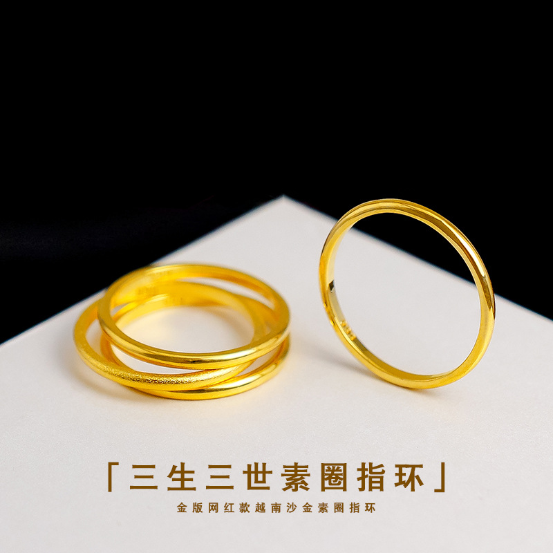 Cincin Emas Asli Kadar 375 Bentuk Lingkaran Untuk Wanita