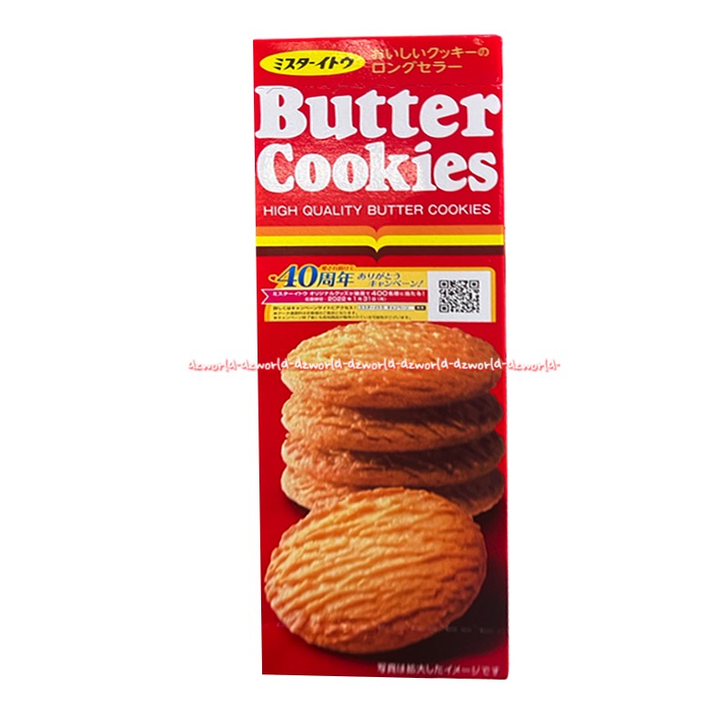 Mr. Ito Butter Cookies 172gr Kukis Mentega Jepang Rasa Buter Melimpah Cookies Japan 180gr Kukis Mentega Snack Cemilan Buter Cookie mr ito Mrito Mr.ito Buttercookies