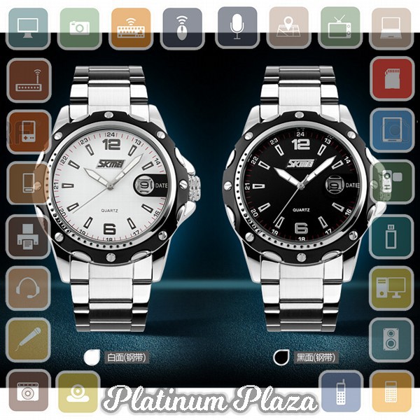 SKMEI Jam Tangan Analog Pria Strap Stainless Steel - 0992C - White/Black`8XDZZ8-