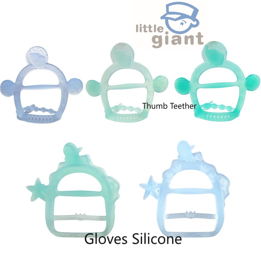 Castle - Little Giant Gloves Silicone Teether - Thumb Teether - Gigitan Bayi - Gigitan Bayi Gelang