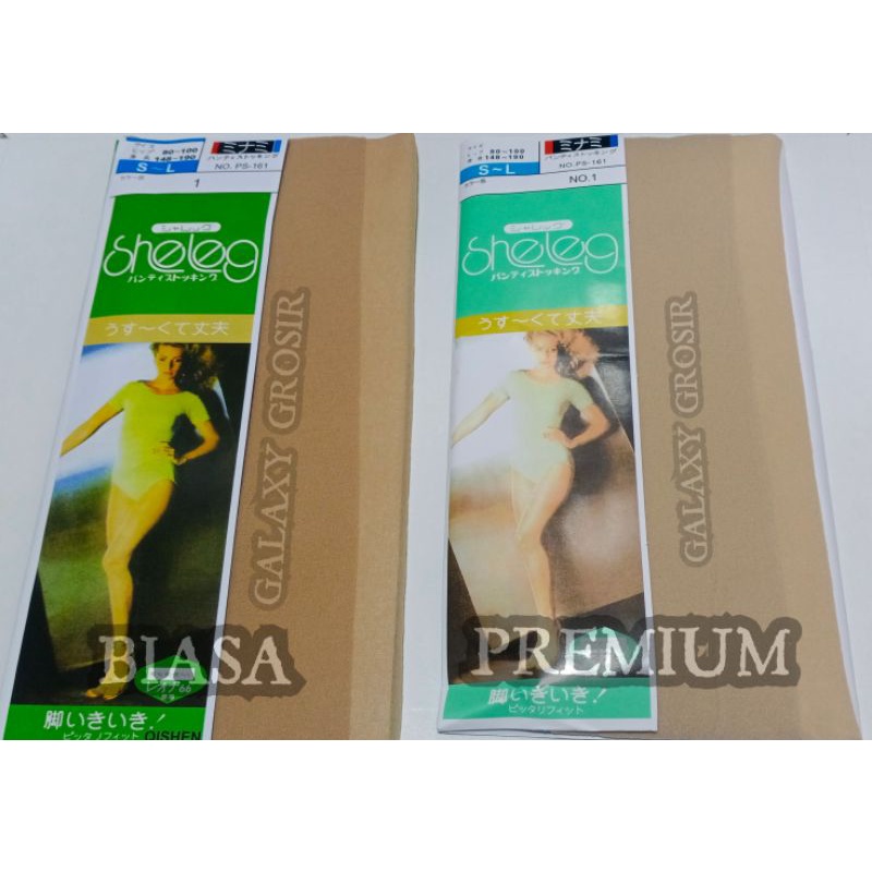 [ORI] Stoking celana Sheleg Annable Termurah  warna coklat/hitam/abu306/putih