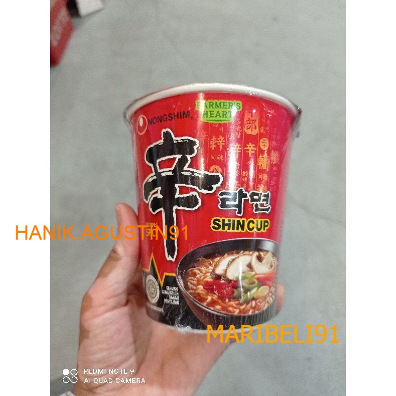 

Nongshim Shim Ramyun Cup 68 gr Made in Korea maribeli91