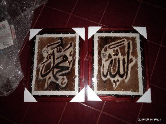(tak Tertandingi) Kaligrafi Paket Jumbo 3 Pcs Ayat Kursi Kabah Dan Allah Muhammad Plus Pigura