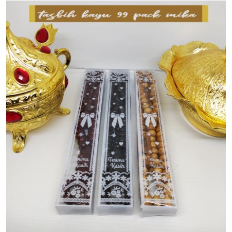 SOUVENIR PERNIKAHAN TASBIH KAYU 99 BUTIR KEMAS MIKA MOTIF