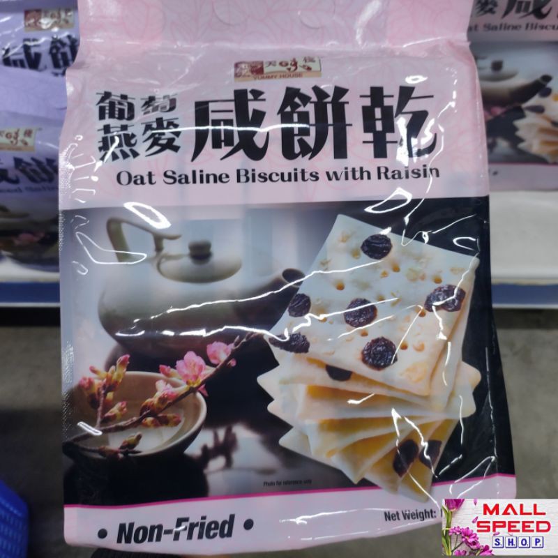 

yummy house saline biscuit raisin 400g