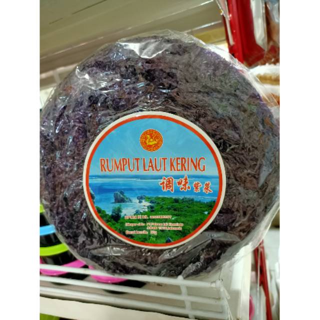 

RUMPUT LAUT KERING / Rumput Laut Import / Ci Chai / Seaweed
