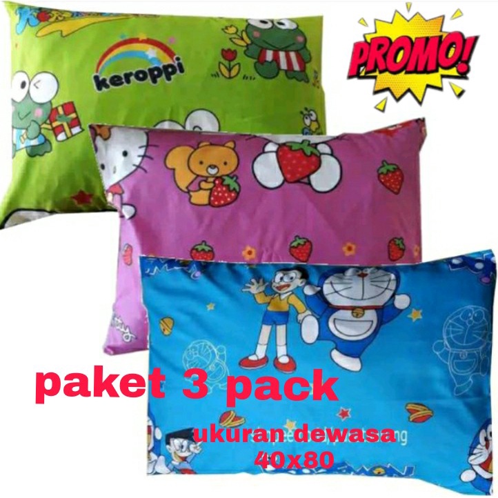 SARUNG BANTAL DEWASA 40X60/SARUNG BANTAL KARAKTER/PAKET HEMAT 3 SARUNG BANTAL DEWASA