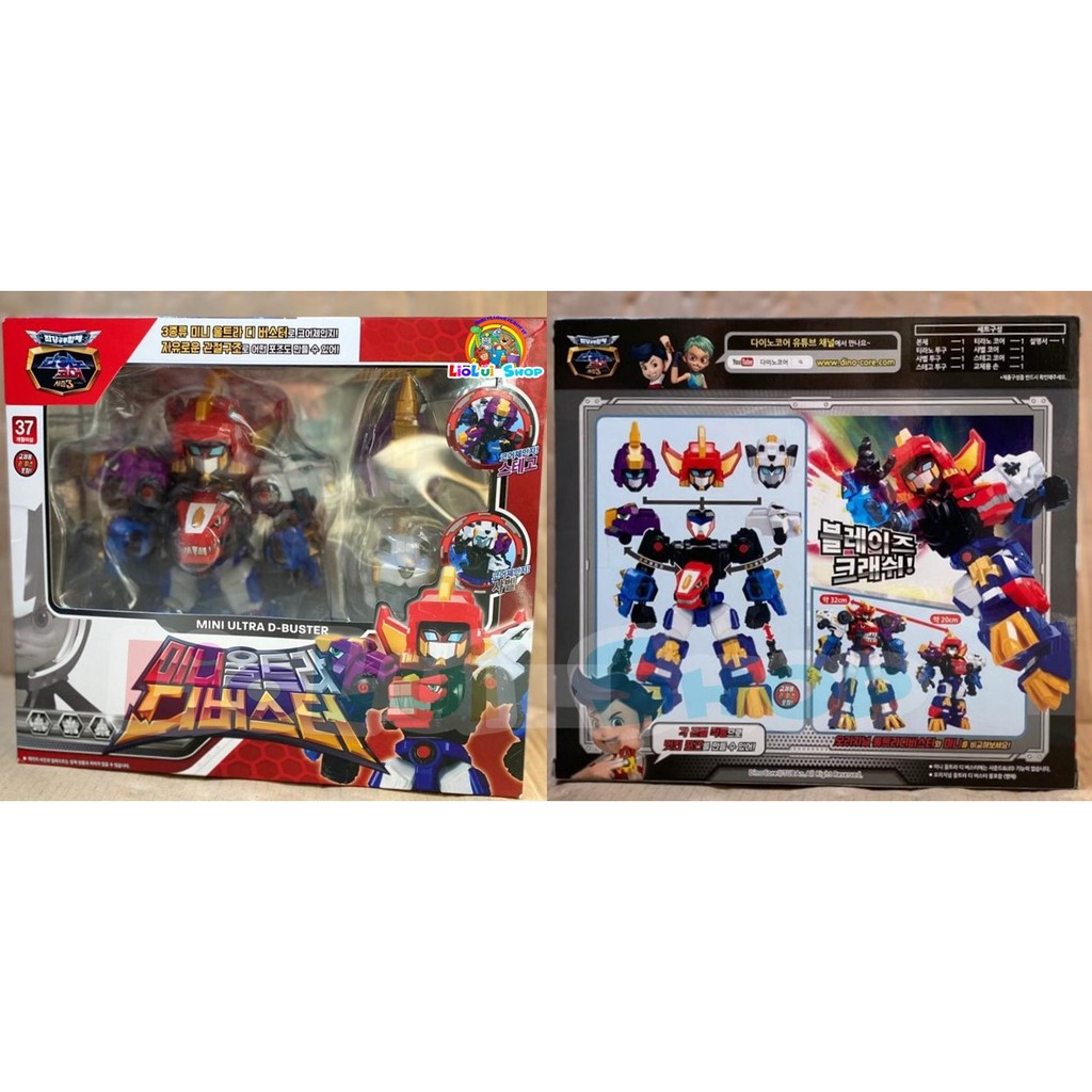 DINO CORE MINI ULTRA D BUSTER - ROBOT DINO TOP GEAR ORIGINAL