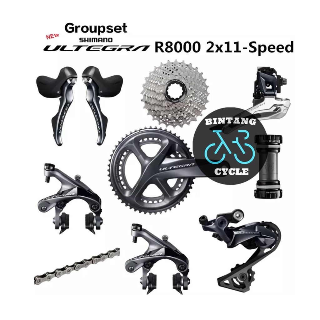 Groupset Ultegra R8000 Rims brake Group set SHIMANO ULTEGRA R8000 No Shimano 105