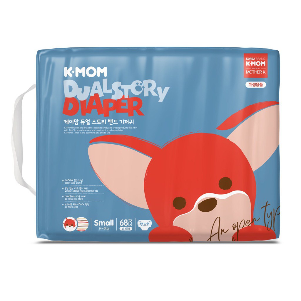 K-Mom Dual Story Diaper ( Popok Bayi KMom S M )