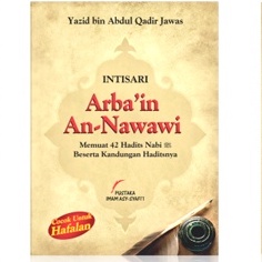 Gameela Bookstore INTISARI ARBAIN AN NAWAWI