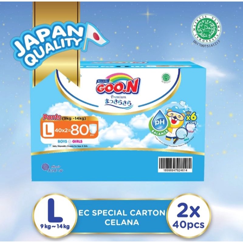 GOON Pants Premium Massara L 80 isi 40x2