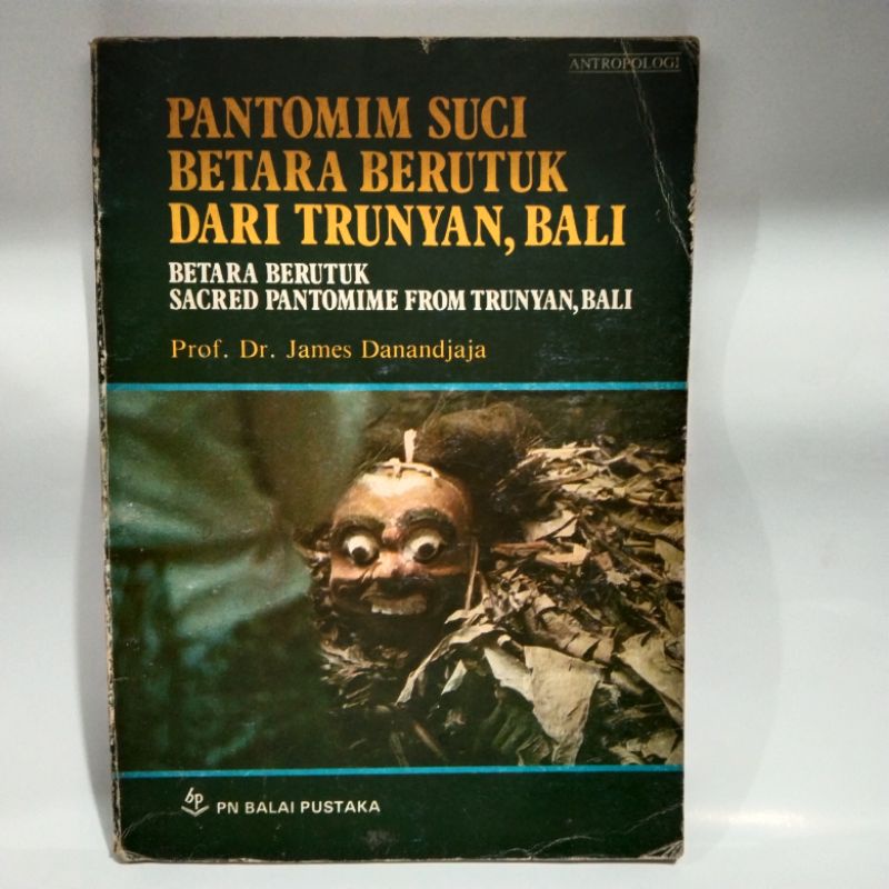 pantomim suci betara berutuk dari Trunyan Bali