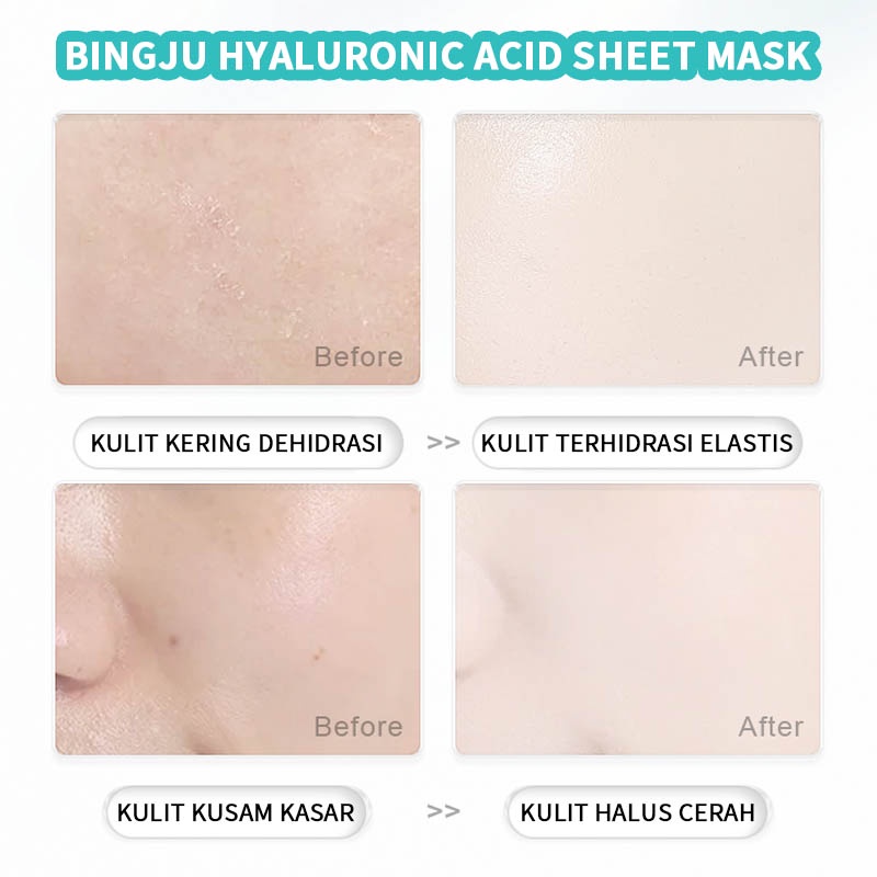 BINGJU Hyaluronic Acid Hydrating Brightening Sheet Mask