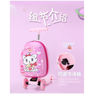 TAS TROLI SCOOTER SKUTER TAS KOPER ANAK SEKOLAH TERBARU TAS TROLI SCOOTER SKUTER TAS KOPER ANAK SEKOLAH TERBARU