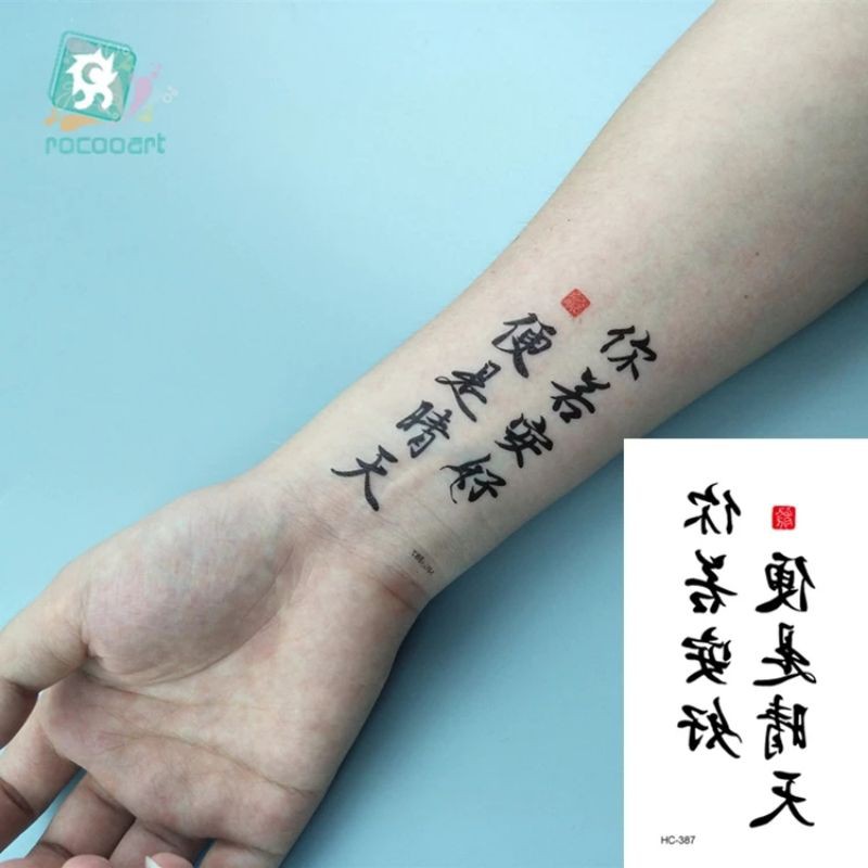 Tato Huruf Cina Tato Palsu Taty Tatouage Tubuh Seni Tahan Air Tato Sementara Stiker MODEL HC CHINA