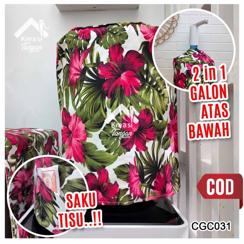 COVER GALON 2in1 MOTIF MINIMALIS UNTUK GALON ATAS BAWAH CGC031