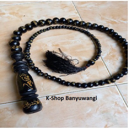 Cambuk asmaul husna cemeti amarasuli tasbih cambuk kayu hiasan dinding