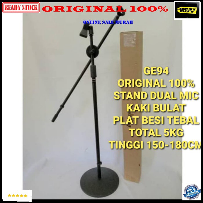 G94 Original 100% stand mic tiang mik kaki bulat plat besi tripod holder microphone tempat mikrophone gantungan karaoke BUNDAR gantungan pegangang studio audio sound system profesional pro G94   STAND MIC KAKI BULAT PLAT BESI  BISA SEGALA JENIS MIC  BERAT