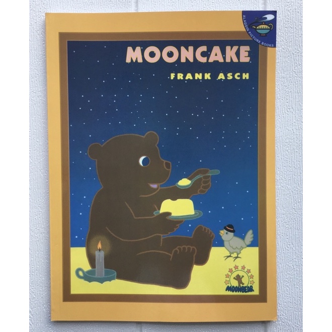 

(28) MOONCAKE