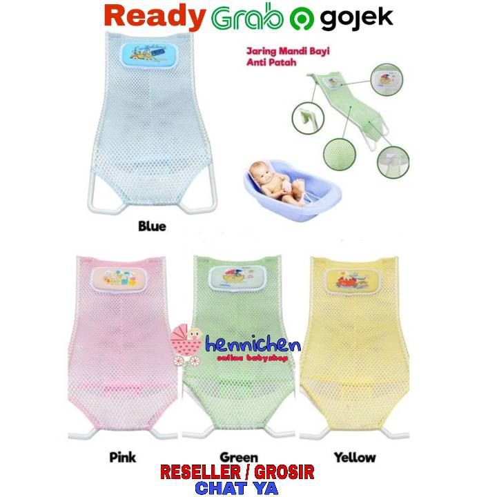 Jaring Pengaman Alas Bak Mandi Bayi ( Baby Helper Bath-Tempat Bathub Baby-Alat Bantu Tatakan Anak )