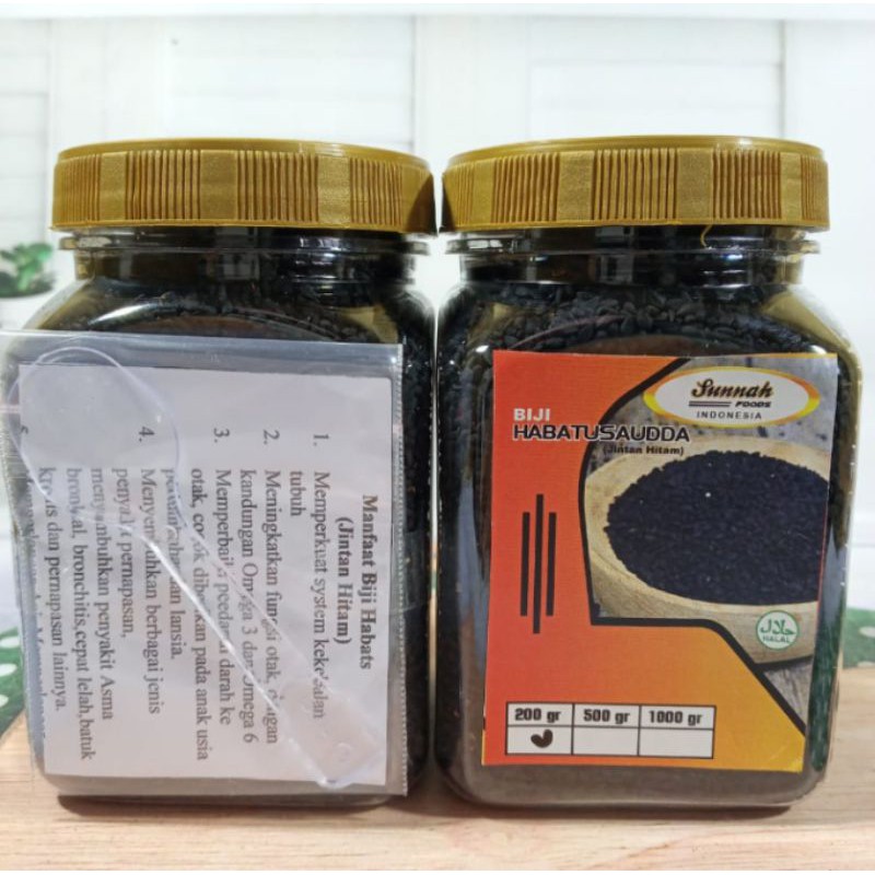 

Biji Habats 200 gr - Habatussauda - Jintan Hitam