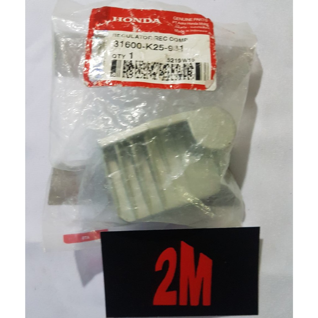 2m KIPROK BEAT FI / SCOOPY FI ORI
