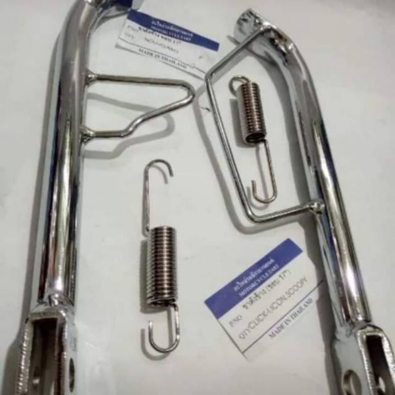 Standar samping crom krom chrome mio vario scoopy beat honda yamaha ring 17