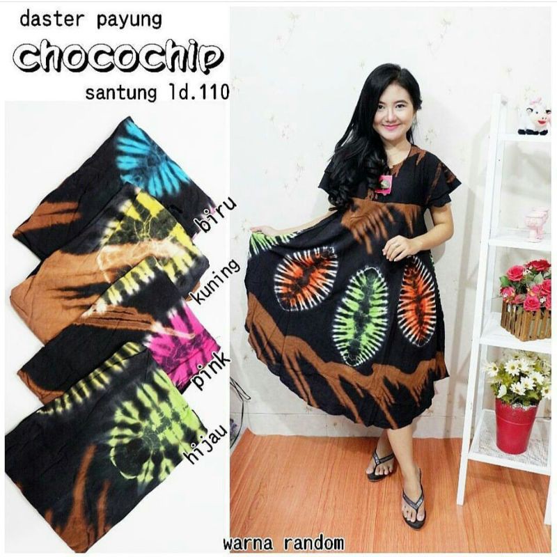 Daster Payung Batik Daster Pekalongan baju cwek Baju santai daster busui Daster kekinian