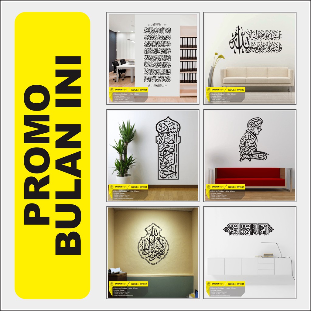 Cutting Stiker Dinding Stiker kaca Sticker Stiker Kaligrafi Tauhid Stiker Ayat Kursi