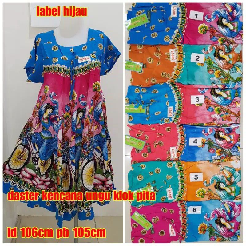 Daster Kencana Ungu ASLI