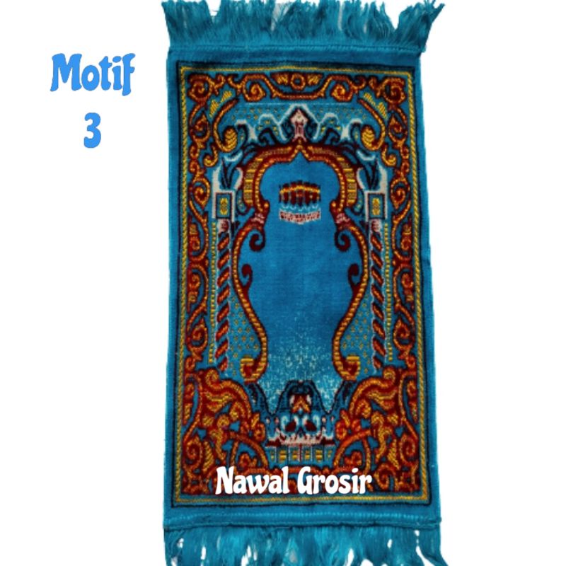 Sajadah Anak 60x35cm/ Sajadah Turki/ Sajadah Oleh Oleh Haji bisa pilih motif-3