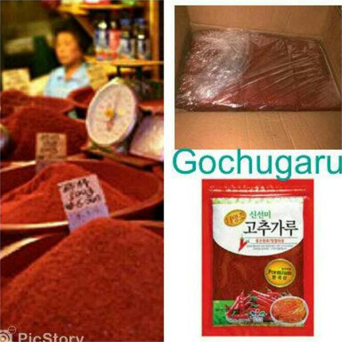 

Dijual Gochugaru Besar 2.3Kg Hot Pepper Powder Bumbu Cabe Korea Terlaris