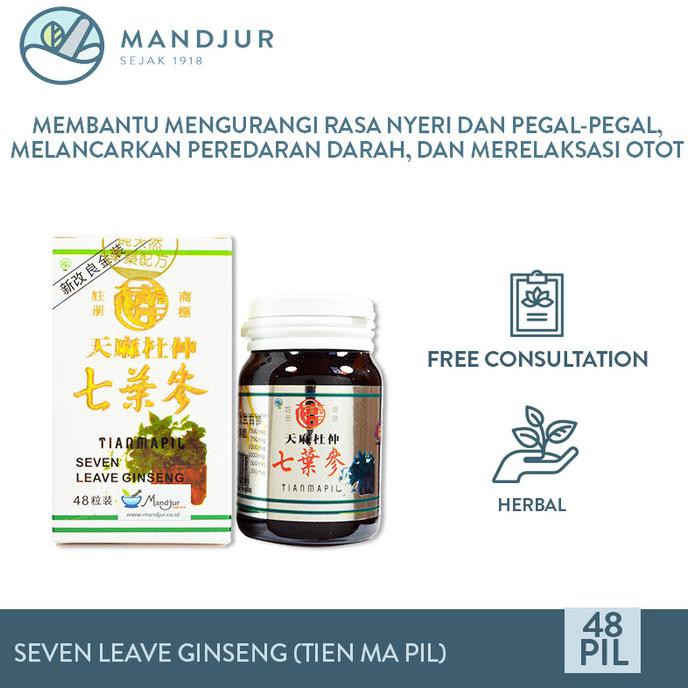 

Seven Leave Ginseng (Tien Ma Pil)